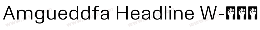 Amgueddfa Headline W字体转换